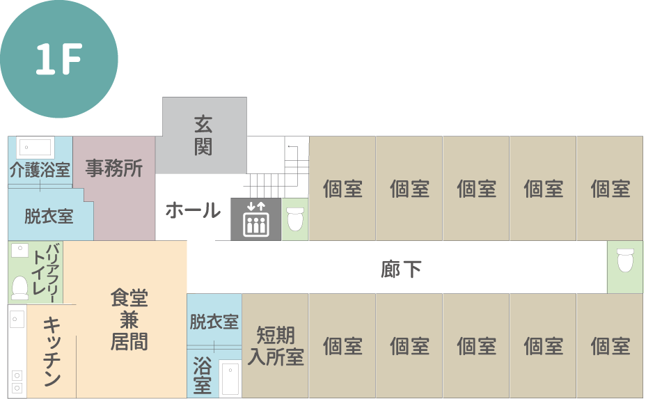 サンライズ東浦和 フロアマップ